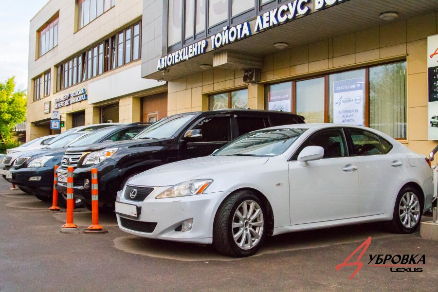 Lexus IS 250 Техническое обслуживание на 170 000 км. Поездка в Крым - фото 13