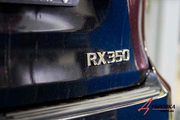 Блог - Lexus RX 350 2018 года – Замена рычага передней подвески. Будьте аккуратны на дороге в зимний период времени!